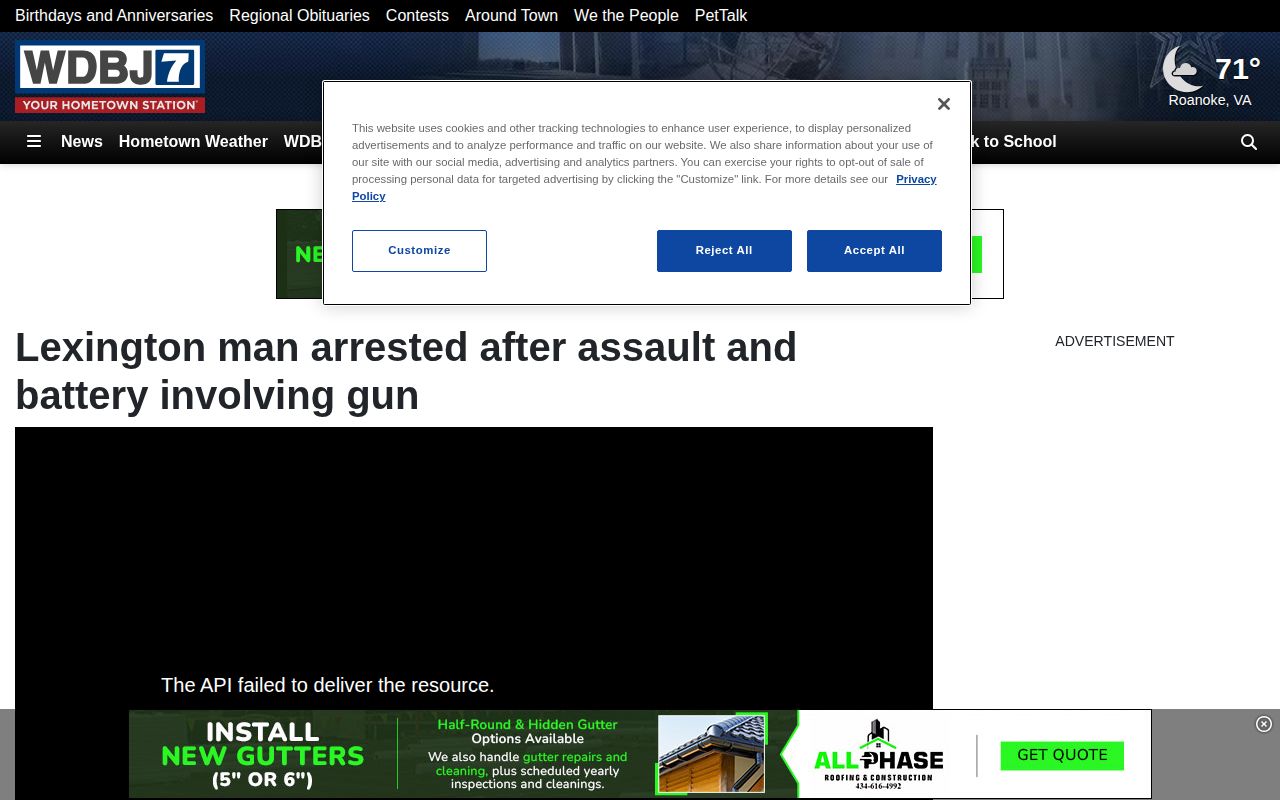 Rockbridge County crime news example with source-attributed editorial reporting